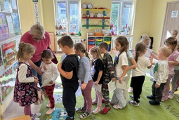 Dziękujemy mamie Zosi B. za przeczytanie bajki.
